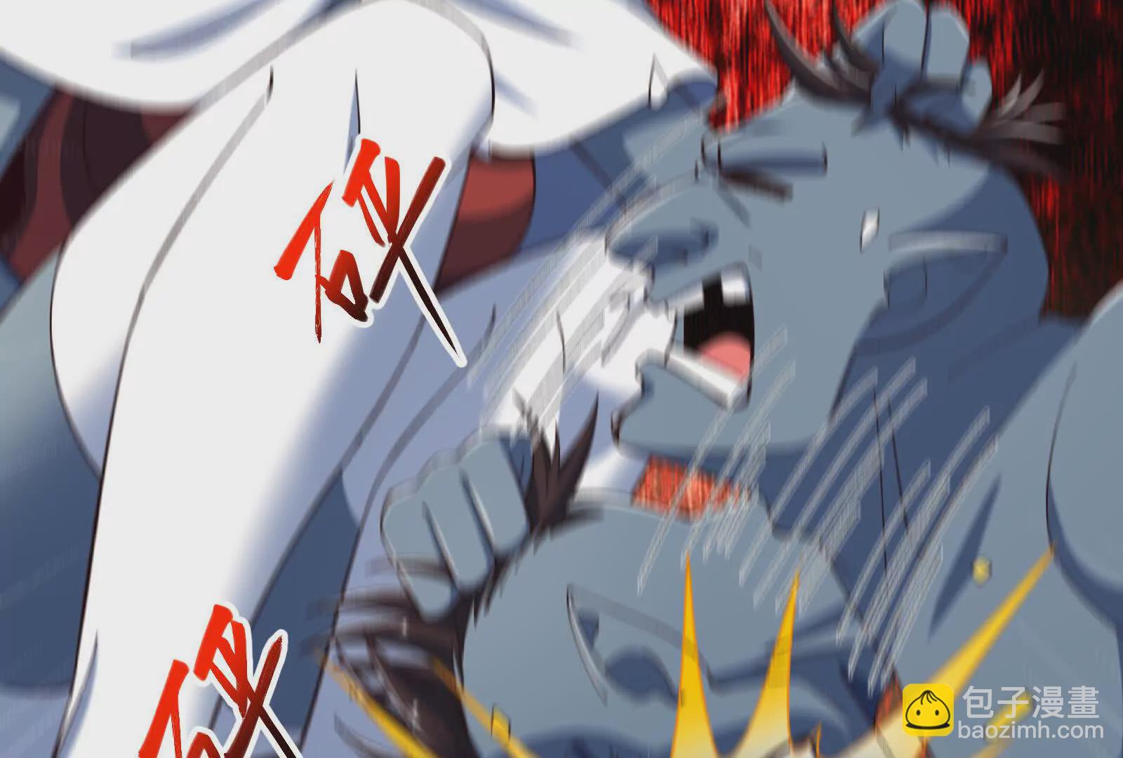 古神遊戲 - 第106話可怕！這神殿沒法待了(2/4) - 8